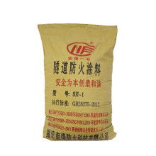 大城县鑫航防火材料厂 防火胶泥的卓越守护者