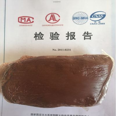 邳州市防火泥防火堵料_大城县大广安强天防火材料销售部 - 商国互联网