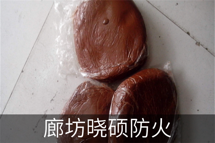 超市电缆防火新策略 泰州防火胶泥厂家专业指导