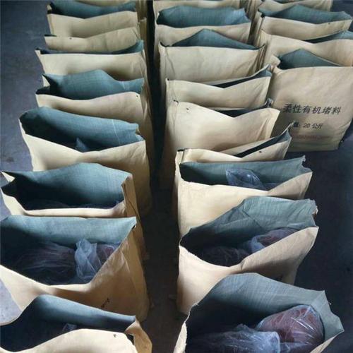 国标有机膨胀胶泥与封堵阻火包 CCCF认证厂家直供，超低价防火材料全解析